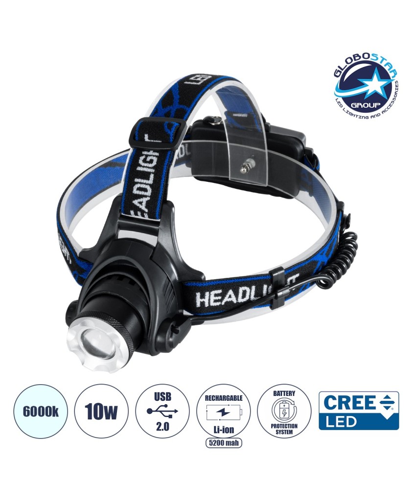 GloboStar® 79055 Φακός Κεφαλής Επαναφορτιζόμενος LED CREE XML2-T6 Chip 10 Watt 800lm με 2 x 18650 Μπαταρίες 5200mAh - Ψυχρό Λευκό 6000K - Μ8.5 x Π6.5 x Υ7cm